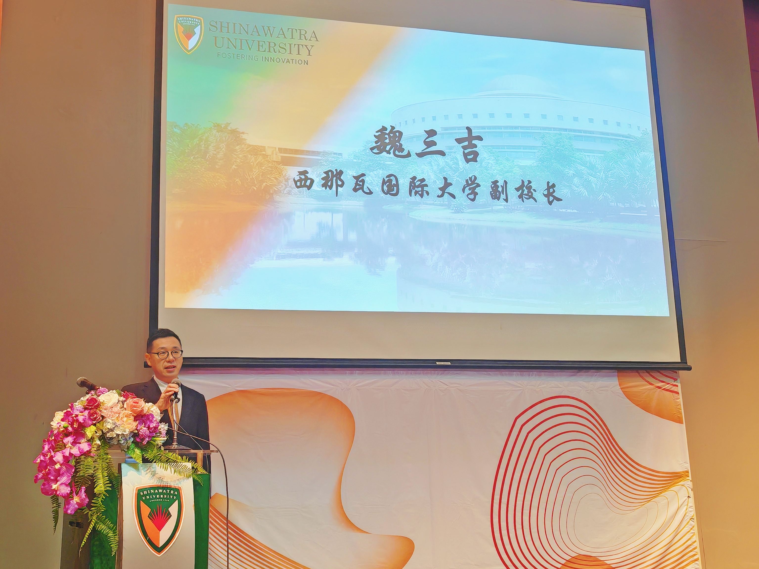 图片8.jpg