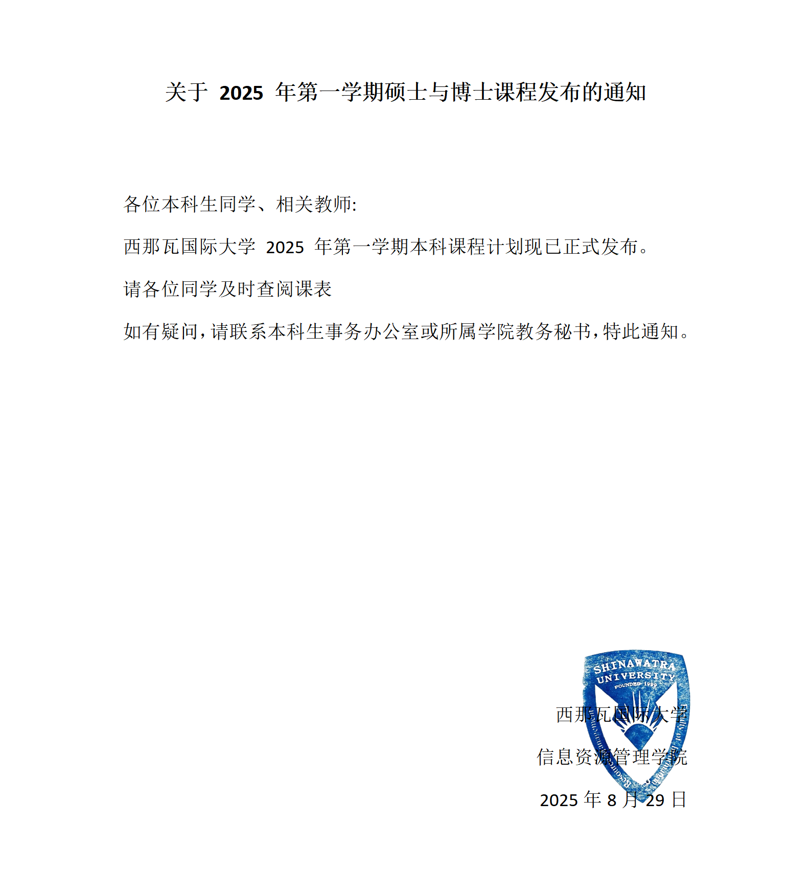 文字文稿1_01.png