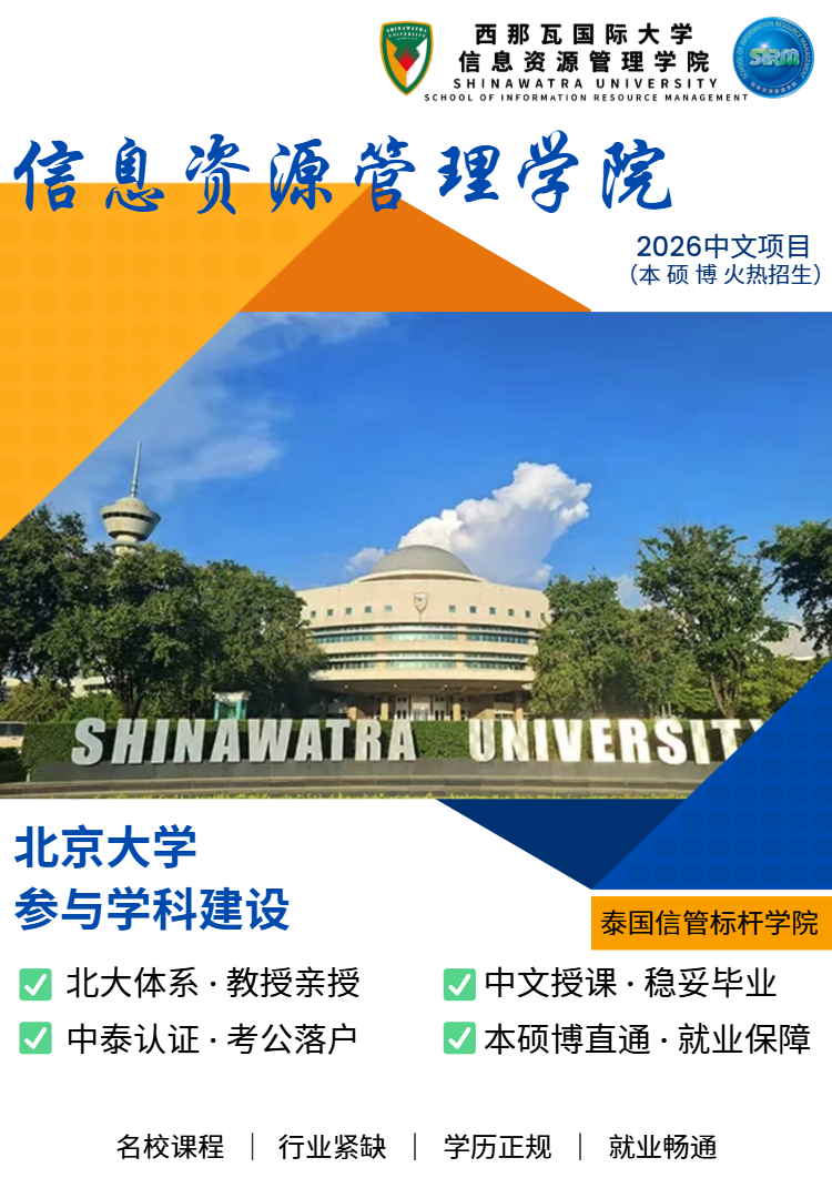 屏幕截图 2026-05-25 151923.png